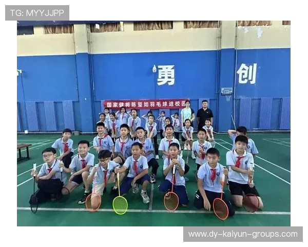 体育教育与文化创意融合打造新的教学模式